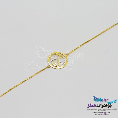 دستبند طلا - طرح گل لاله