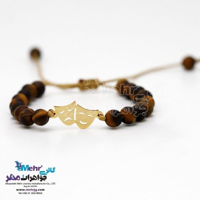 دستبند طلا و سنگ - طرح اشک‌‎ها و لبخند‌ها