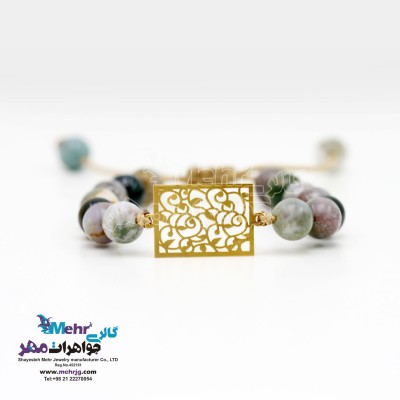 دستبند طلا و سنگ - طرح اسلیمی