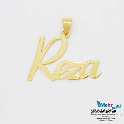 آویز اسم طلا - طرح رضا