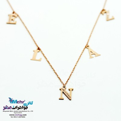 گردنبند اسم طلا - طرح الناز