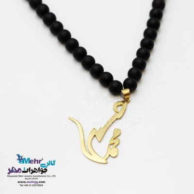 گردنبند اسم طلا و سنگ - طرح محمدحسین