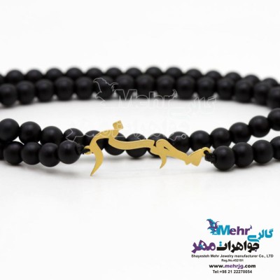 گردنبند اسم طلا و سنگ - طرح محسن