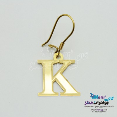 گوشواره طلا - طرح حروف الفبای لاتین