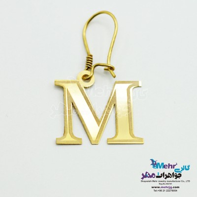 گوشواره طلا - طرح حروف الفبای لاتین