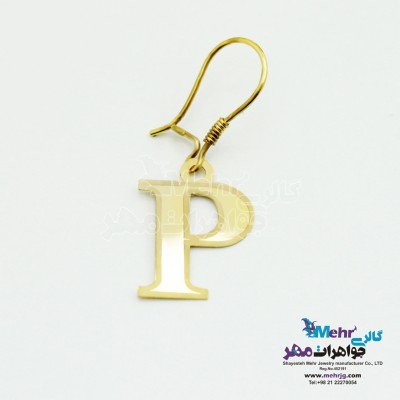 گوشواره طلا - طرح حروف الفبای لاتین