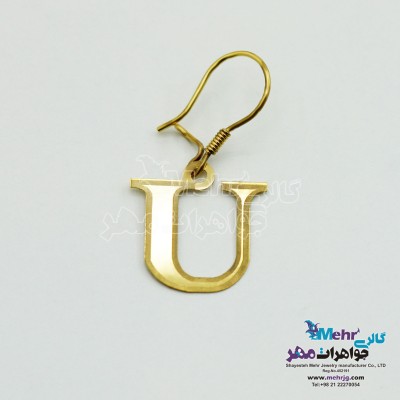 گوشواره طلا - طرح حروف الفبای لاتین