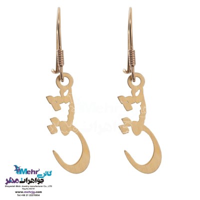 گوشواره طلا - طرح عشق