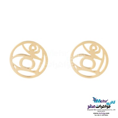 گوشواره طلا - طرح عشق
