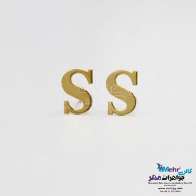 گوشواره طلا - طرح حروف الفبای لاتین