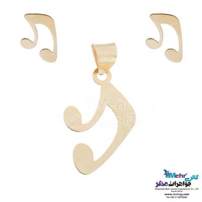 نیم ست طلا - آویز و گوشواره - طرح نت موسیقی