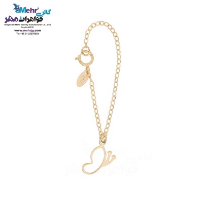 آویز ساعت طلا - طرح پروانه