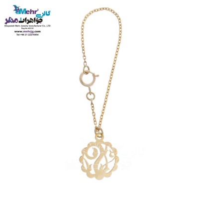 آویز ساعت طلا - طرح گل
