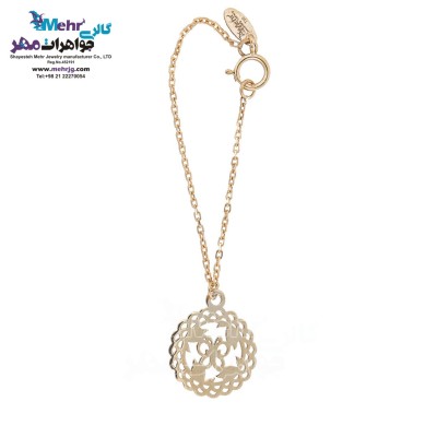 آویز ساعت طلا - طرح پروانه