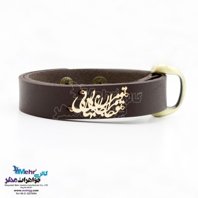 دستبند طلا و چرم - طرح شعر