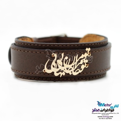 دستبند طلا و چرم - طرح شعر