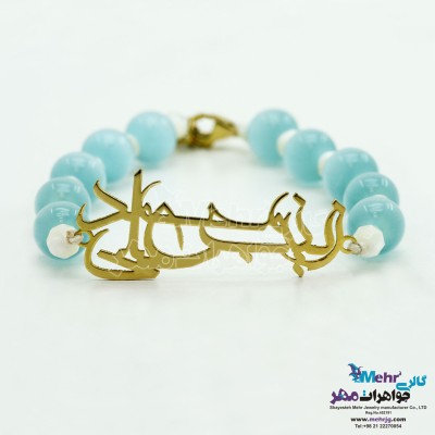 دستبند اسم طلا و سنگ - طرح اسم ترکیبی