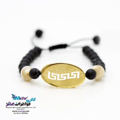 دستبند طلا و سنگ - طرح ورساچه