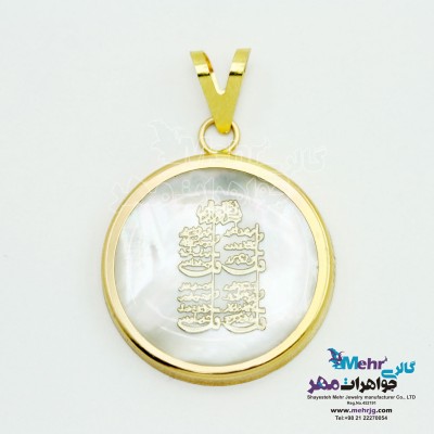 آویز طلا - طرح چهارقل