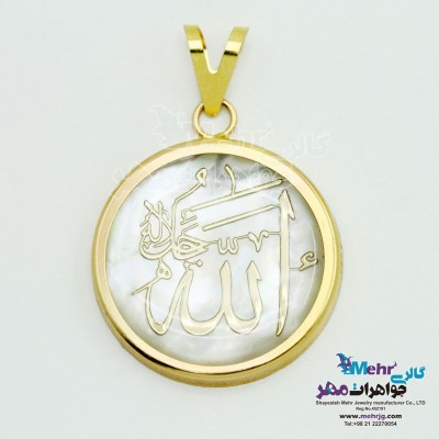 آویز طلا - طرح خدا