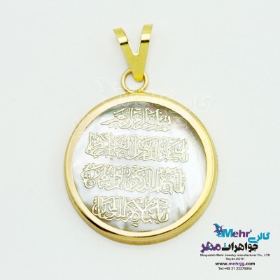 آویز طلا - طرح وان یکاد