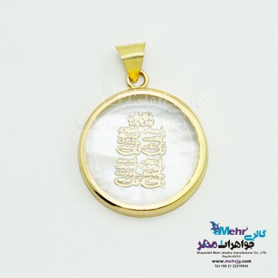 آویز طلا - طرح چهارقل