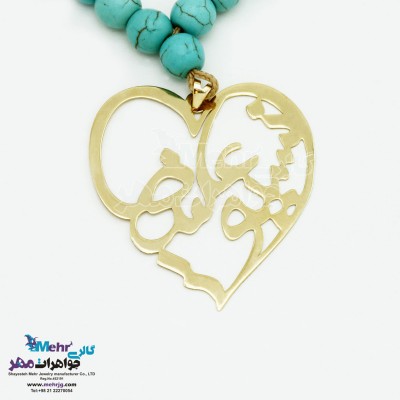 گردنبند اسم طلا و سنگ - طرح اسم ترکیبی