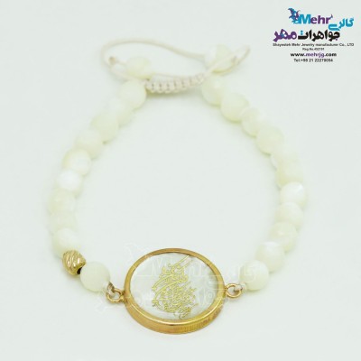 دستبند طلا و سنگ - طرح وان یکاد