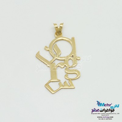 آویز اسم طلا - طرح نرگس