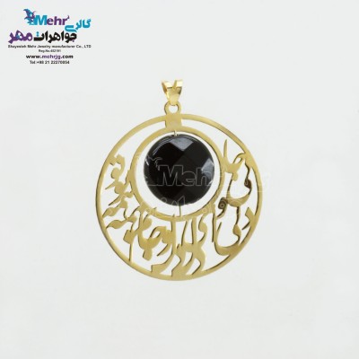 آویز طلا - طرح جان و دل