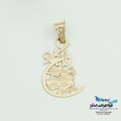 آویز طلا - طرح وان یکاد