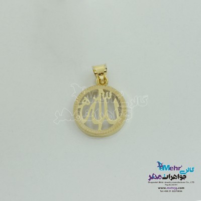 آویز طلا - طرح الله