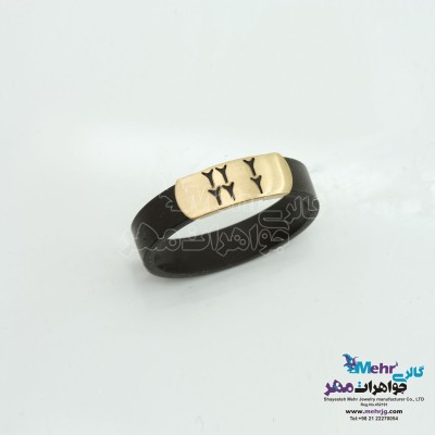 انگشتر طلا و چرم - طرح خط میخی