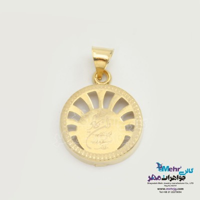 آویز طلا - طرح و ان یکاد