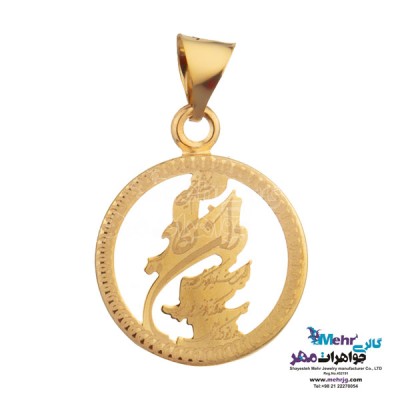 آویز طلا - طرح و ان یکاد
