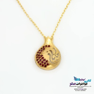 گردنبند طلا - طرح اسم جانان