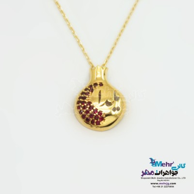 گردنبند طلا - طرح اسم یلدا - انار