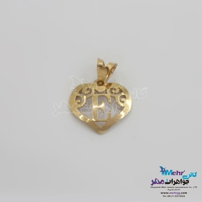 آویز طلا - طرح حروف الفبای لاتین