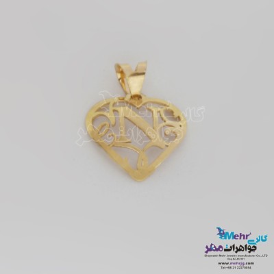 آویز طلا - طرح حروف الفبای لاتین