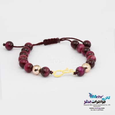 دستبند طلا و مهره - طرح عشق