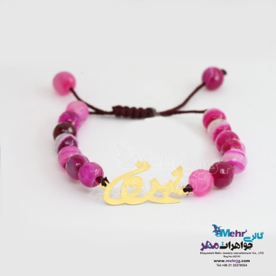 دستبند طلا و مهره - طرح عشق