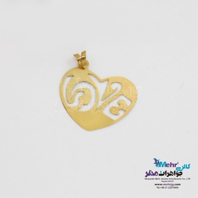 آویز طلا - طرح قلب