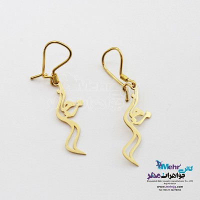 گوشواره طلا - طرح اسم مرجان