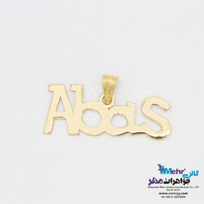 آویز اسم طلا - طرح عباس