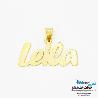 آویز اسم طلا - طرح لیلا