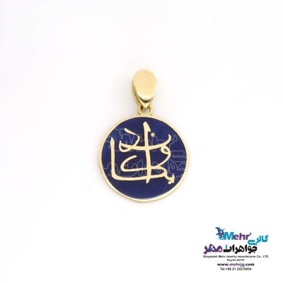 آویز طلا - طرح وان یکاد