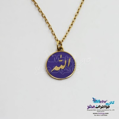 گردنبند طلا - طرح الله