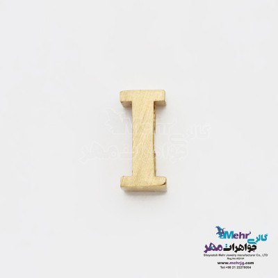 آویز طلا - طرح حروف الفبای لاتین