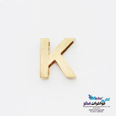 آویز طلا - طرح حروف الفبای لاتین