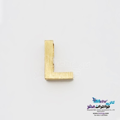 آویز طلا - طرح حروف الفبای لاتین